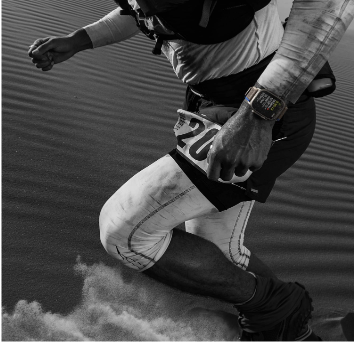 Smart7™ (SMART ULTRA 7 EN 1)